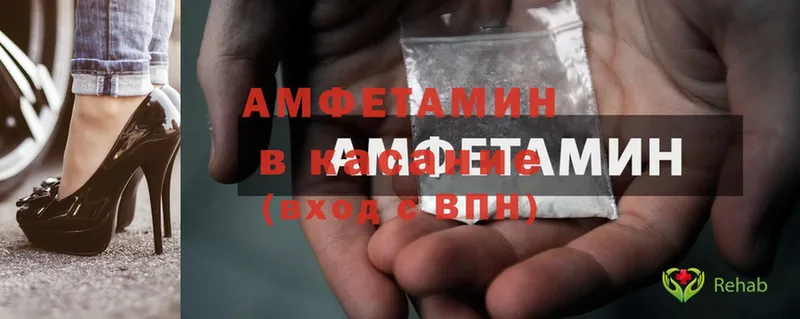 kraken онион  Кропоткин  Amphetamine 97% 