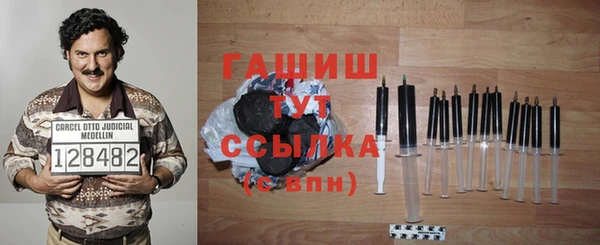 ПСИЛОЦИБИНОВЫЕ ГРИБЫ Медногорск
