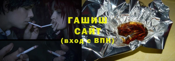 твердый Мегион