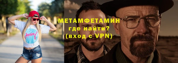 гидропоника Михайловск