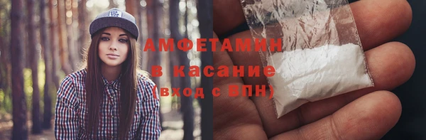ПСИЛОЦИБИНОВЫЕ ГРИБЫ Медногорск