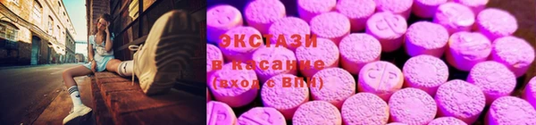 альфа пвп Медвежьегорск