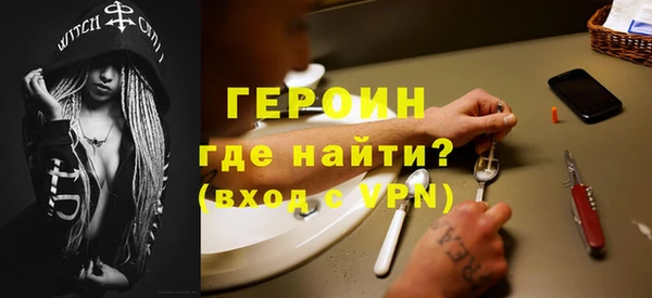 сатива Михайловка