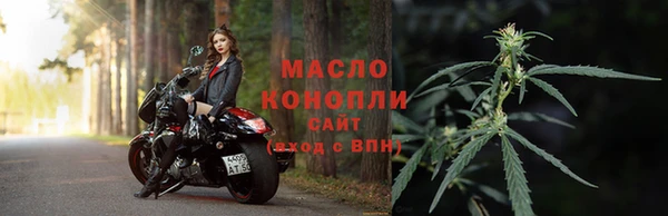 Альфа ПВП Михайлов