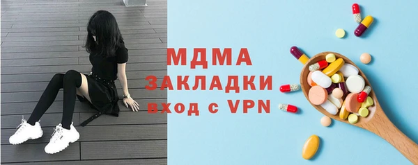 альфа пвп Медвежьегорск