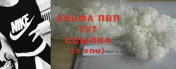 ПСИЛОЦИБИНОВЫЕ ГРИБЫ Медногорск