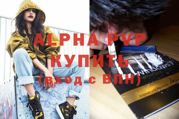 твердый Мегион