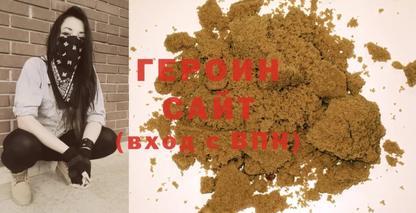 ПСИЛОЦИБИНОВЫЕ ГРИБЫ Медногорск