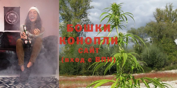 Альфа ПВП Михайлов