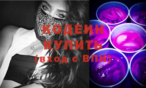 твердый Мегион