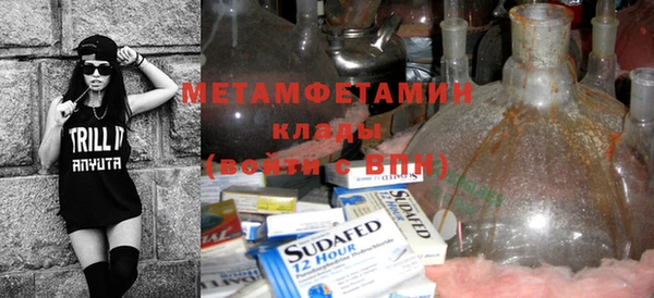 кокаин колумбия Кулебаки
