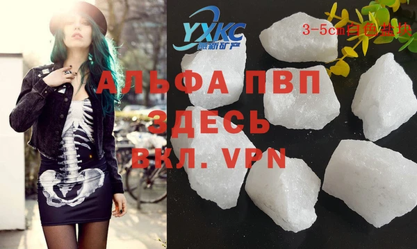 ПСИЛОЦИБИНОВЫЕ ГРИБЫ Медногорск