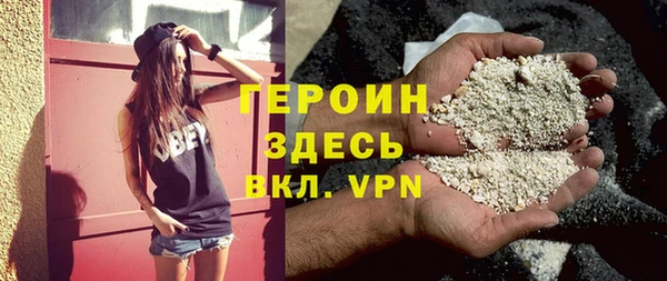 альфа пвп Медвежьегорск