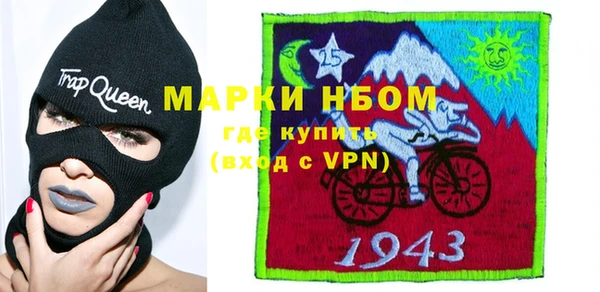 альфа пвп Медвежьегорск