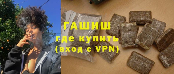 гидропоника Михайловск
