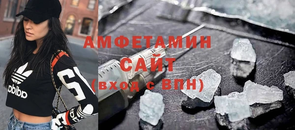 альфа пвп Медвежьегорск