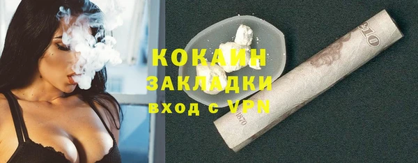 альфа пвп Медвежьегорск