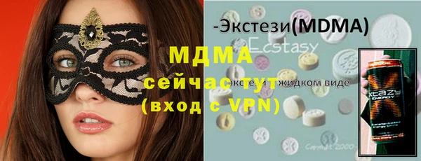 альфа пвп Медвежьегорск