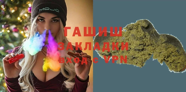 альфа пвп Медвежьегорск