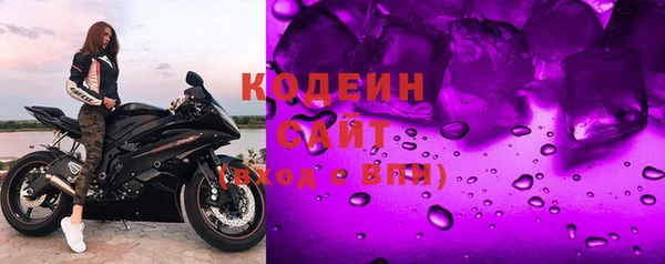твердый Мегион