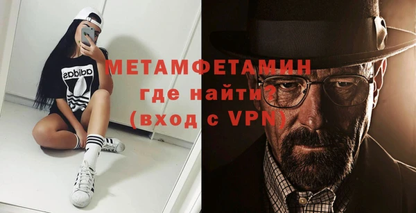 альфа пвп Медвежьегорск