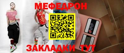 герыч Жуковский