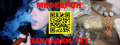 MDMA Берёзовский