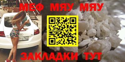 марки lsd Заводоуковск