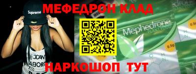 MDMA Берёзовский