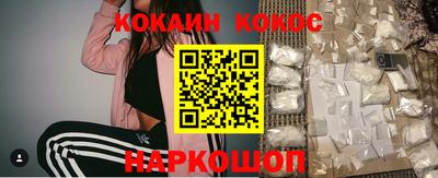 герыч Жуковский