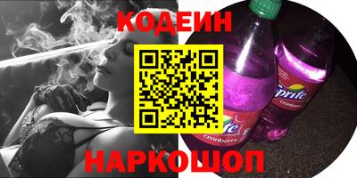 герыч Жуковский