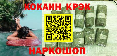 герыч Жуковский