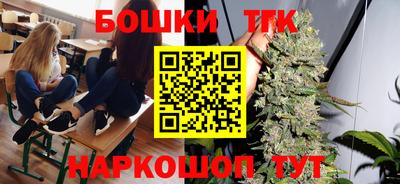 герыч Жуковский