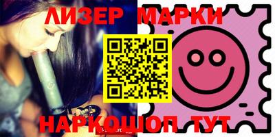 герыч Жуковский