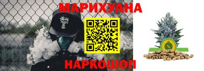 герыч Жуковский