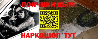 MDMA Берёзовский