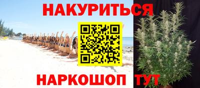 марки lsd Заводоуковск