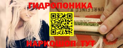 первитин Заволжье