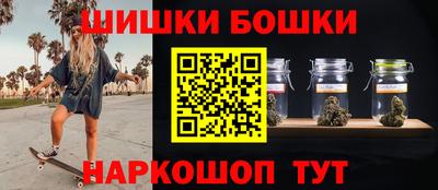 гашик Беслан