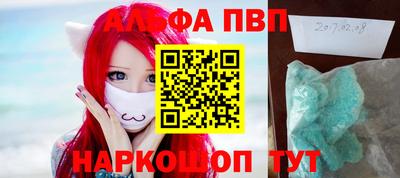 герыч Жуковский