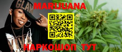 первитин Заволжье