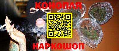 марки lsd Заводоуковск