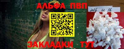 марки lsd Заводоуковск