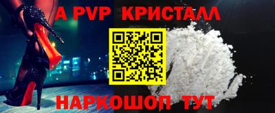 PSILOCYBIN Краснознаменск