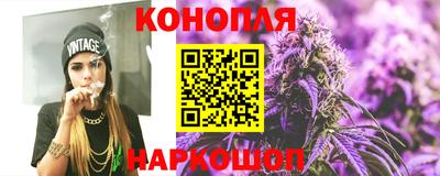 первитин Заволжье