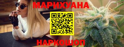 герыч Жуковский