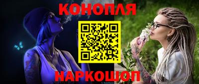 марки lsd Заводоуковск