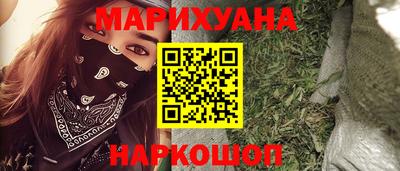 MDMA Берёзовский