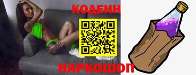 марки lsd Заводоуковск