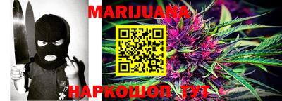 гашик Беслан